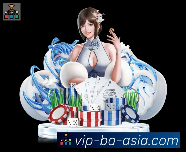 平台展示图