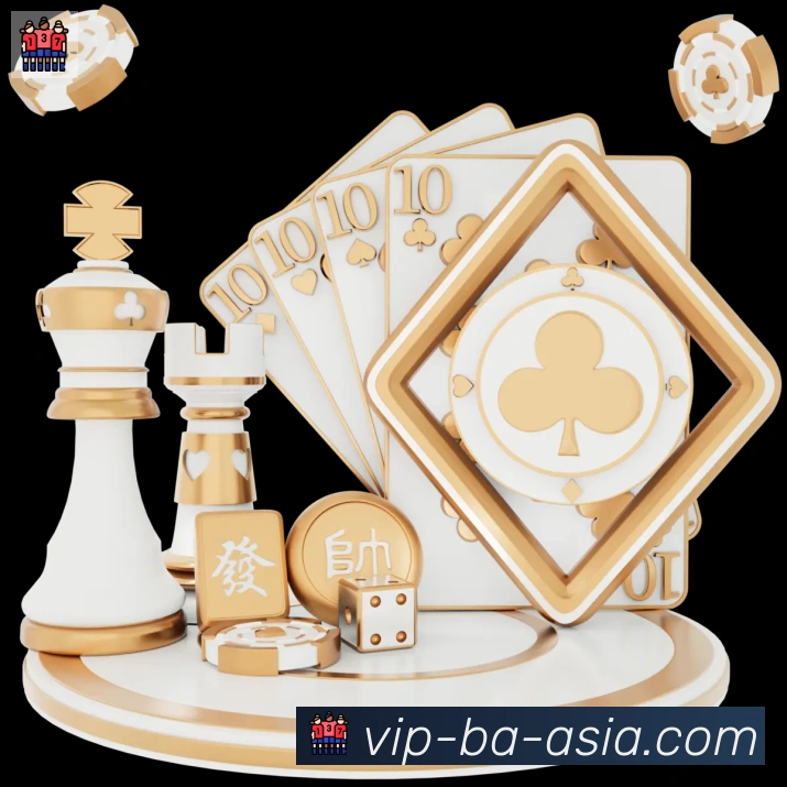 App功能展示图